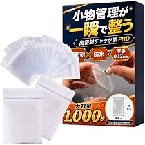 Amazon.co.jp: 400本使い捨て歯科用マイクロブラシ 歯科ブラシ 曲げ